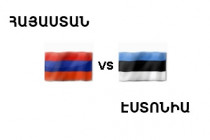 Announcement: Armenia-Estonia