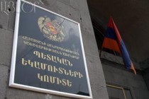 SRC publishes list of major employers in Armenia