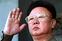 Kim Jong-il transfers his secret funds to youngest son