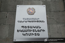 Բացահայտվել է առանձնապես խոշոր չափերով հարկ չվճարելու դեպք. ՊԵԿ