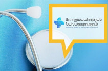 Ո՞ր դեպքերում նախադպրոցական հաստատություններում լրացուցիչ ընդունելութուն կլինի. սահմանափակումները մեղմացվել են