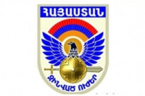 General Staff of Armenia’s Armed Forces reiterate its clear position – new statement