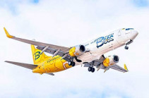 Bees Airline will start operating flights on the route Kiev-Yerevan-Kiev