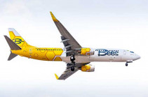 “Bees” Airline to start operating flights on the route Odessa-Yerevan-Odessa