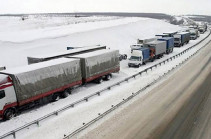 Дорога Степанцминда – Ларс закрыта для всех транспортных средств