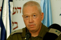 Israel appoints Yoav Galant as next IDF Chief of Staff