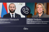 ՀՀ ԱԳ նախարարն ԱՄՆ պետքարտուղարի տեղակալին ներկայացրել է Արցախում ստեղծված իրավիճակը.  կարևորվել է իրավիճակի դեէսկալացիային ուղղված քայլերի իրականացումը