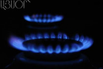 Gas supply to Armenia restored