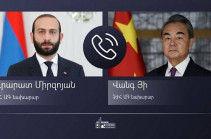 Հայաստանի ու Չինաստանի ԱԳ նախարարները շեշտել են տարածաշրջանի տրանսպորտային և տնտեսական ենթակառուցվածքների ապաշրջափակման գործընթացի անհրաժեշտությունը