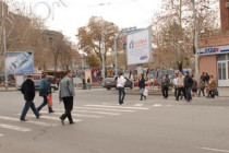 No cars: it’s Car-Free Day