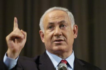 Benjamin Netanyahu criticizes Bill Clinton’s remarks