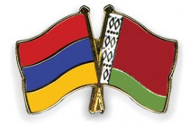 Armenian-Belarusian Intergovernmental Commission meets