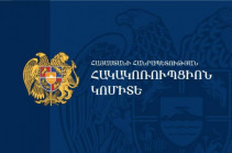 Բացահայտվել են մաքսային հսկողությունից թաքցնելու եղանակով օծանելիքի և ծխախոտի ներմուծման ու արտահանման համար ՊԵԿ աշխատակցին կաշառք տալու դեպքեր