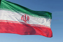 Iran officials under U.S. sanctions for human rights abuses