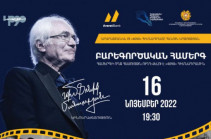 «Սիմֆոնիկ Մանսուրյան» համերգի ողջ հասույթը կուղղվի բարեգործության