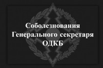 ՀԱՊԿ գլխավոր քարտուղարը ցավակցել է Նիկոլ Փաշինյանին՝ հայ զինծառայողների ողբերգական մահվան կապակցությամբ