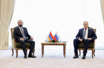 Միրզոյան-Լավրով առանձնազրույցի ժամանակ քննարկվել են տարածաշրջանային անվտանգությանը և կայունությանը վերաբերող հարցեր