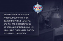 Արմավիրում տնային պայմաններում պատրաստված օղու մեջ հայտնաբերվել է «մեթիլ» սպիրտ. մահացել էր 9 մարդ