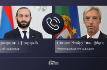 Տարածաշրջանային անվտանգության խնդիրները Միրզոյանը քննարկել է Պորտուգալիայի արտգործնախարարի հետ