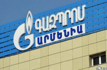 Վնասվել է միջին ճնշման գազատար․ Մինսկի փողոցի մի քանի շենքերի գազ չի մատակարարվում