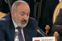 Պարենային անվտանգության հարցում ԵԱՏՄ երկրների ջանքերը համախմբելն անհրաժեշտություն է. Վարչապետ