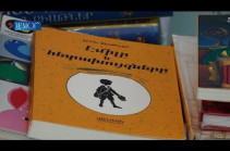 Լավ գրականություն և ակտիվ ընթերցասերներ ունենք. ծնողները՝ մանկական գրքերի ընտրության մասին (Տեսանյութ)