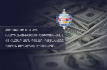 Քաղաքացի Մ.Ս.-ից խարդախությամբ հափշտակվել է 45 հազար ԱՄՆ դոլար. դատախազը գործն ուղարկել է դատարան