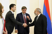 ԱՄՆ պետքարտուղարության պատվիրակությունը Հայաստանում էր