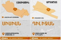 В Эчмиадзине, Арташате, Сисиане и Дилижане открылись новые пункты сбора подписей инициативы «Айакве»