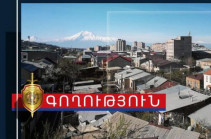 Խանութից ոսկյա զարդեր գողացած 37-ամյա կինը հայտնաբերվել և ձերբակալվել է