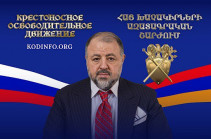 Երթերի, հանրահավաքների կազմակերպիչները որևէ առնչություն չունեն Հայ խաչակիրների ազատագրական շարժման և նրա առաջնորդ Արթուր Ասատրյանի հետ. հայտարարություն