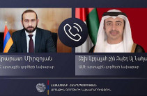 «Ադրբեջանը չի իրականացնում Լաչինի միջանցքով տեղաշարժի վերականգման վերաբերյալ Արդարադատության միջազգային դատարանի որոշումները»․ Միրզոյանը՝  ԱՄԷ ԱԳ նախարարին