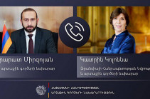 Արարատ Միրզոյանը Ֆրանսիայի ԱԳ նախարարի հետ հեռախոսազրույցում անդրադարձել է ՄԱԿ ԱԽ հրատապ նիստ գումարելու նպատակով Հայաստանի ներկայացրած դիմումին