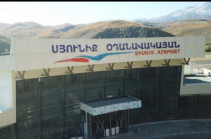 Ադրբեջանցիները կրակել են Կապանի օդանավակայանի ուղղությամբ․ ԱԱԾ