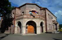 Ակնկալում ենք, որ ՄԱԿ ԱԽ անդամ երկրները կցուցաբերեն սկզբունքային դիրքորոշում. Արցախի ԱԳՆ