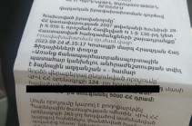 Ճանապարհը փակել են, որ Փաշինյանի ավտոշարասյունն անցնի, ազդանշան տված վարորդին ոտքից գլուխ ստուգել են ու միանգամից 4 ակտ գրել