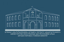 Ցեղասպանության կանխարգելումը միջազգային հանրության բոլոր անդամների ինչպես անհատական, այնպես էլ հավաքական պարտավորությունն է․ Արցախի ԱԳՆ