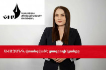 «Կատարվածն ուղղորդվում, խրախուսվում է իշխող ուժի վերնախավի, անձամբ Նիկոլ Փաշինյանի կողմից»․ Ժուռնալիստների միությունն ահազանգում է՝ վտանգված է լրագրողի կյանքը