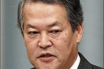 Japan's Justice Minister resigns after gaffe