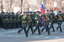 В Гюмри отметили 82-летие 102-й российской военной базы