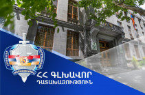 ՊՆ 2-րդ բանակային կորպուսի նախկին հրամանատար Հ.Բ.-ն մեղադրվում է առանձնապես խոշոր չափերով փողերի լվացում կատարելու համար