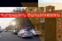 Երևանում ուղևորը փախցրել է որպես տաքսի շահագործվող «ՎԱԶ-2115»-ը