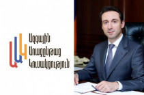 Մեր նպատակին չենք հասել «Հանրային ձայն»-ի  պատճառով, բայց իրավապահներից ակնկալում ենք պարզաբանումներ՝ նրանց դեմ բռնաճնշումների մասին․ «Ազգային առաջընթաց»