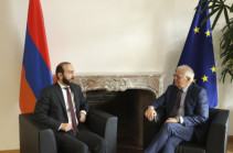 Այսօր տեղի կունենա ԵՄ-Հայաստան գործընկերության խորհրդի նիստը