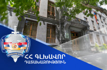 Արարատի մարզի բնակավայրերից մեկի ղեկավարը կենցաղի տունը շուկայականից էականորեն ցածր գնով վաճառել է իր աներոջը