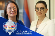 Հայաստանի և Նիդերլանդների գլխավոր դատախազությունները կխորացնեն համագործակցությունը