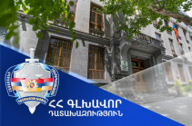 Արմավիրի մարզի նախկին գյուղապետն օրենքի խախտմամբ օտարել է համայնքի վարչական շենքը, որն այնուհետև ձեռք է բերել նրա որդին