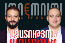 Եթերում «Իմնեմնիմի»-ն է․ Այսօրվա հերթապահներն են Ագնեսա Խամոյանն ու Թագուհի Թովմասյանը (Տեսանյութ)