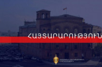 Կենտրոնի մի շարք փողոցներում այսօր սահմանափակվելու են երթևեկությունն ու քաղաքացիների տեղաշարժը. Ոստիկանությունը հայտարարություն է տարածել