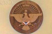 Yerevan to recognize NKR in case of new military adventure 